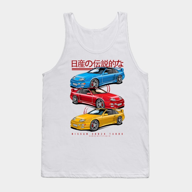 Nissan 300ZX Turbo Tank Top by cungtudaeast